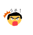 sae`s stamp（個別スタンプ：6）
