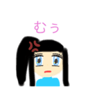 sae`s stamp（個別スタンプ：7）