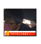 買うなよお前ら（個別スタンプ：2）