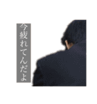 買うなよお前ら（個別スタンプ：17）