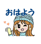 大人可愛い★お姉さんの冬（日常会話）（個別スタンプ：1）