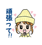 大人可愛い★お姉さんの冬（日常会話）（個別スタンプ：15）