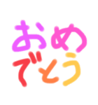 へいほー（個別スタンプ：7）