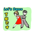 ダンスとミカンちゃん（個別スタンプ：5）