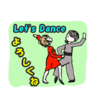 ダンスとミカンちゃん（個別スタンプ：7）