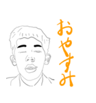 よっ、おひさ〜。（個別スタンプ：1）