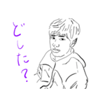 よっ、おひさ〜。（個別スタンプ：2）