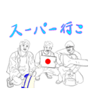 よっ、おひさ〜。（個別スタンプ：7）