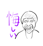 よっ、おひさ〜。（個別スタンプ：15）