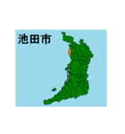 拡大する大阪府の市町村地図（個別スタンプ：5）