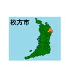 拡大する大阪府の市町村地図（個別スタンプ：13）