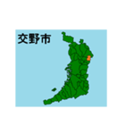 拡大する大阪府の市町村地図（個別スタンプ：14）