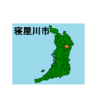 拡大する大阪府の市町村地図（個別スタンプ：15）