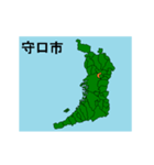 拡大する大阪府の市町村地図（個別スタンプ：16）