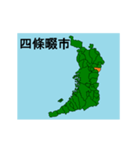 拡大する大阪府の市町村地図（個別スタンプ：18）