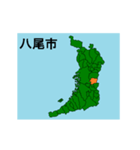 拡大する大阪府の市町村地図（個別スタンプ：21）