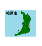 拡大する大阪府の市町村地図（個別スタンプ：22）