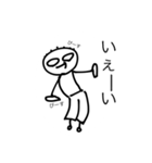 きゃいの絵スタンプ（個別スタンプ：3）