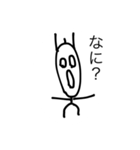 きゃいの絵スタンプ（個別スタンプ：4）