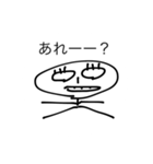 きゃいの絵スタンプ（個別スタンプ：6）