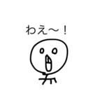 きゃいの絵スタンプ（個別スタンプ：7）