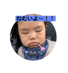 さっくん①のかた（個別スタンプ：1）