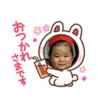 さっくん①のかた（個別スタンプ：3）