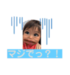 さっくん①のかた（個別スタンプ：5）