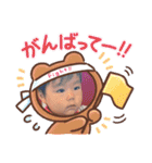 さっくん①のかた（個別スタンプ：11）