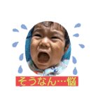 さっくん①のかた（個別スタンプ：16）