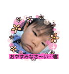 さっくん①のかた（個別スタンプ：20）