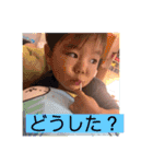 さっくん①のかた（個別スタンプ：22）