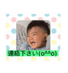 さっくん①のかた（個別スタンプ：23）