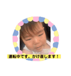 さっくん①のかた（個別スタンプ：24）