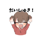 こむぎちゃんは罪だ！！（個別スタンプ：20）