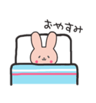 ぴんくのうさぎのスタンプ。（個別スタンプ：2）