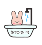 ぴんくのうさぎのスタンプ。（個別スタンプ：16）