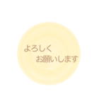 カラフルでシンプルなスタンプ（個別スタンプ：6）