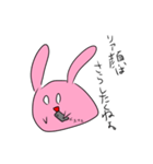 うさぎちゃんうさぎちゃぁん！（個別スタンプ：6）