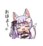 紙代なつめスタンプ（個別スタンプ：2）