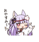 紙代なつめスタンプ（個別スタンプ：3）