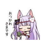 紙代なつめスタンプ（個別スタンプ：4）