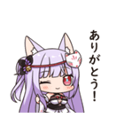 紙代なつめスタンプ（個別スタンプ：6）