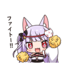紙代なつめスタンプ（個別スタンプ：8）
