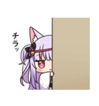 紙代なつめスタンプ（個別スタンプ：9）