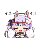 紙代なつめスタンプ（個別スタンプ：10）