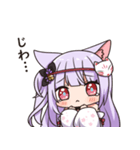 紙代なつめスタンプ（個別スタンプ：11）