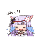 紙代なつめスタンプ（個別スタンプ：12）