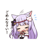 紙代なつめスタンプ（個別スタンプ：13）