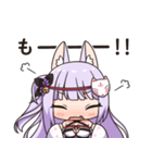 紙代なつめスタンプ（個別スタンプ：15）